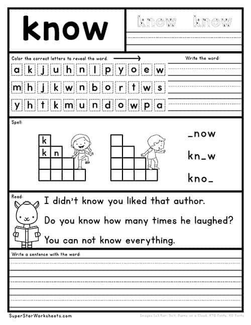 1st grade sight word worksheet