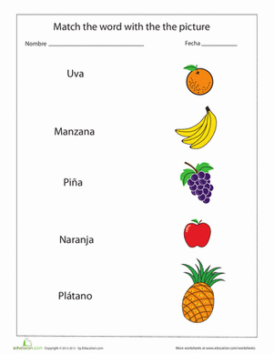 Fruits in Spanish | Worksheet 
