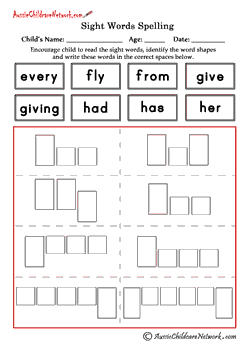 1st grade spelling words worksheet