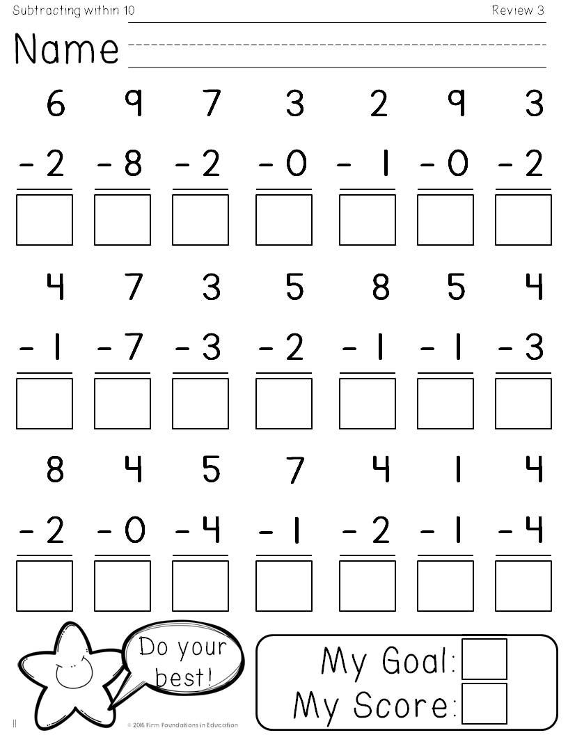 First Grade Subtraction Timed Tests- Subtraction Within 10- Math ...