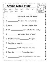 First Grade Reading: Dolch Worksheets