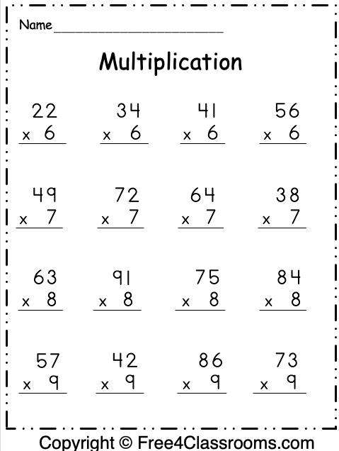 2 digit by 1 digit multiplication assessments