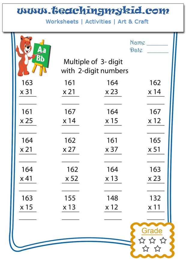 2 digit multiplication worksheet grade 3
