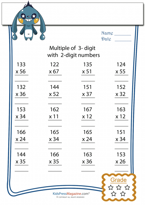 3 Digit by 2 Digit Multiplication Worksheet -#4 ...