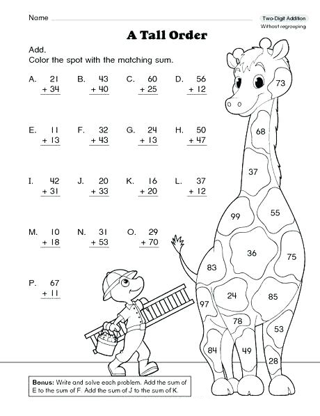2 Digit Addition Coloring Worksheets - Worksheet School