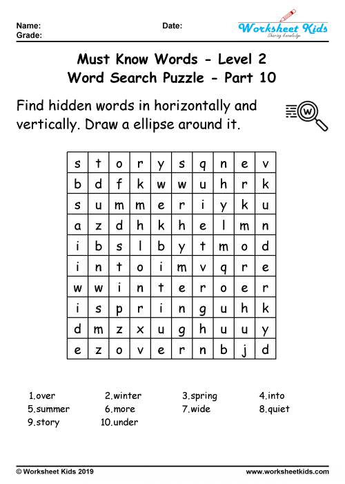 Word search puzzle: 100 Must know words for 2nd grade - Free printable