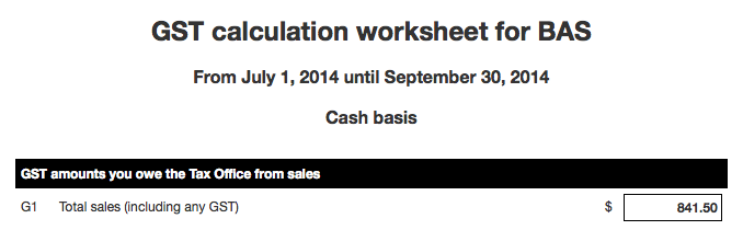2014 tax computation worksheet
