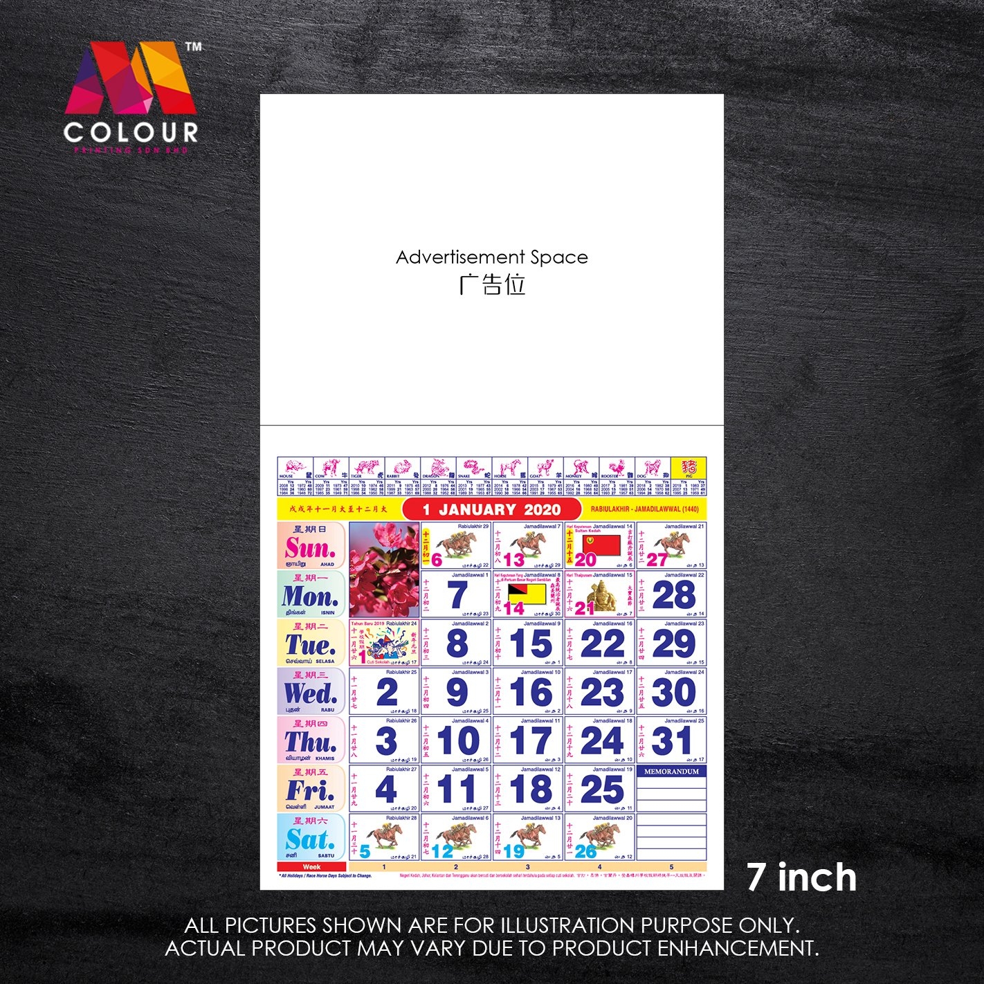 Wall Calendar (Racing Horse) Calendar Kedah, Malaysia, Sungai ...