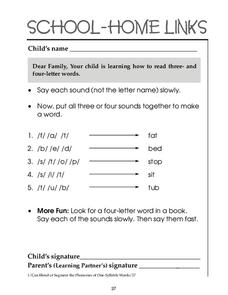 2nd grade 2 4 letter word worksheet