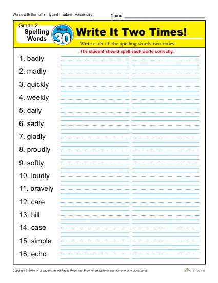 2nd grade 2 4 letter word worksheet