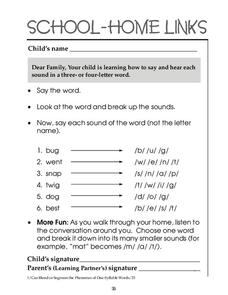 2nd grade 2 4 letter word worksheet
