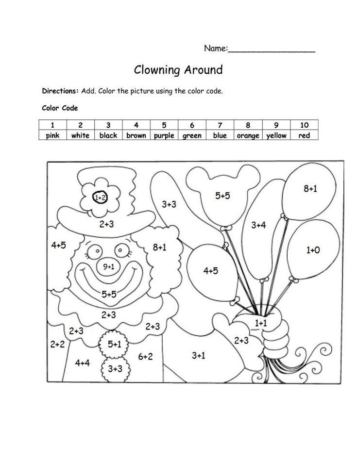 2nd grade color worksheet