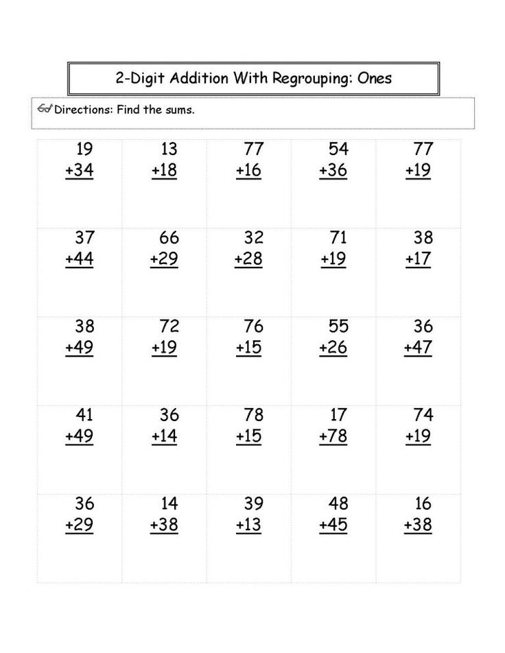 2nd Grade Math Worksheets - Best Coloring Pages For Kids | 2nd ...