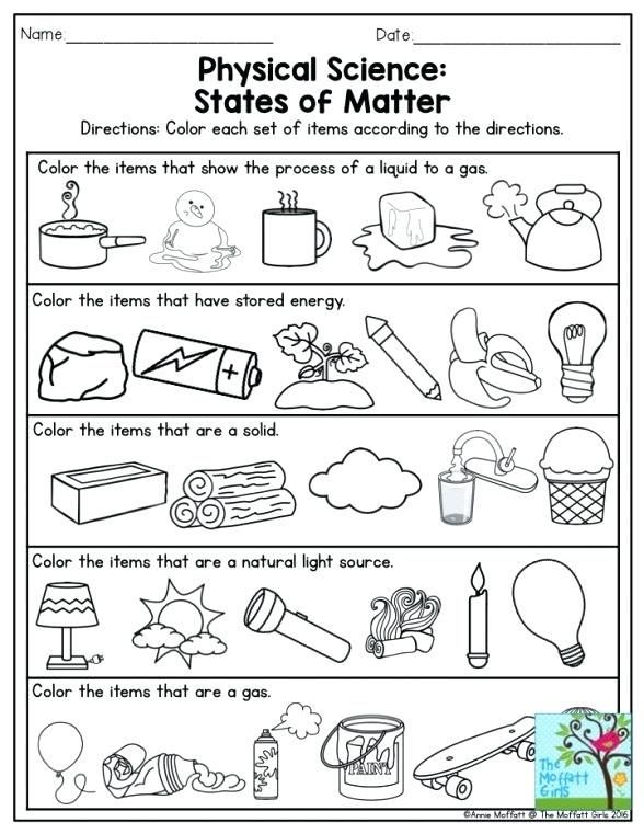 2nd Grade Science Worksheets On Matter