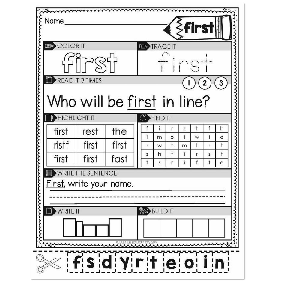 2nd Grade Sight Word Worksheets - First - Lucky Little Learners