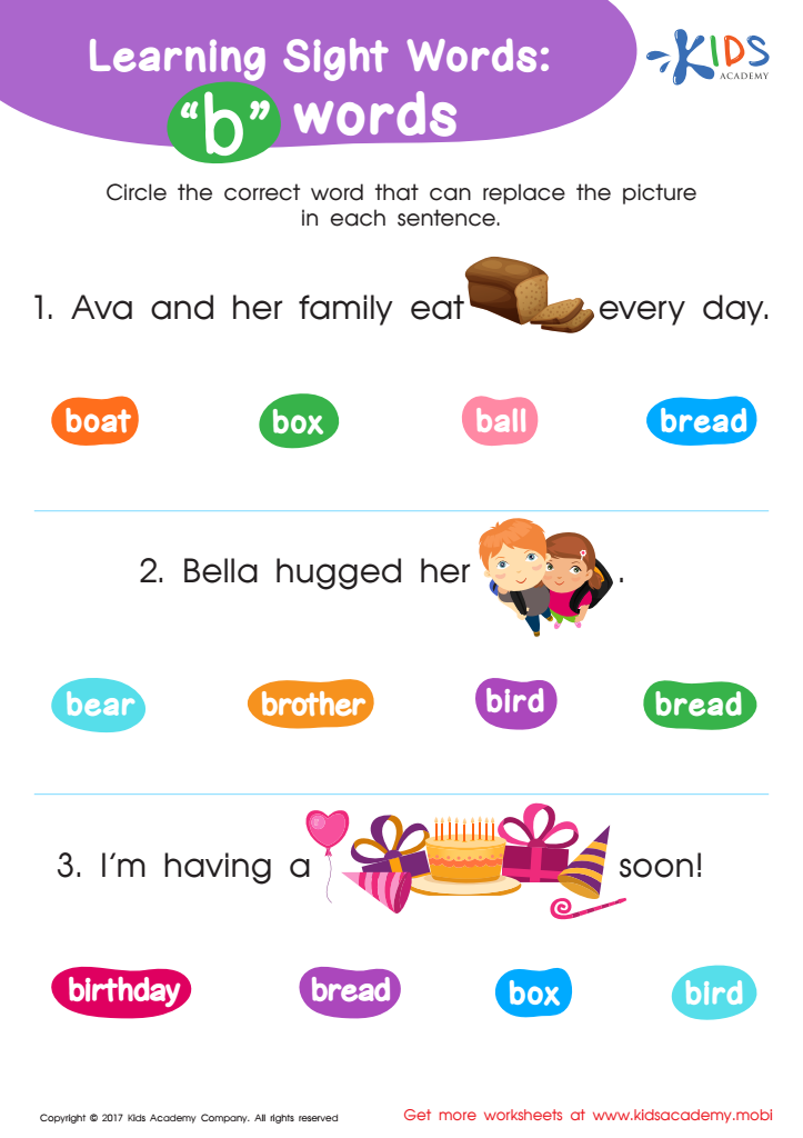 Sight Words Free Worksheet - B Words: Downloadable PDF for Children