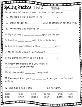 2nd grade spelling practice worksheet