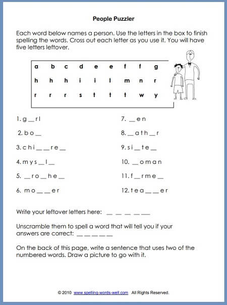 2nd grade spelling worksheet printable