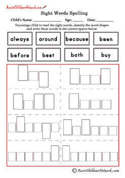 2nd grade spelling worksheet