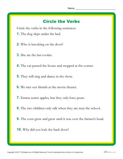 2nd grade verb worksheet