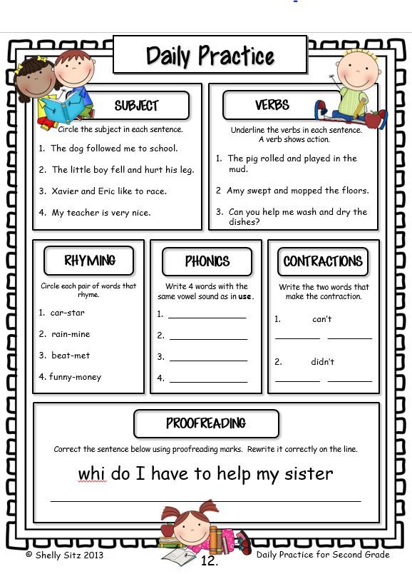 Common Core Math and Language Arts Daily Practice for Second Grade ...