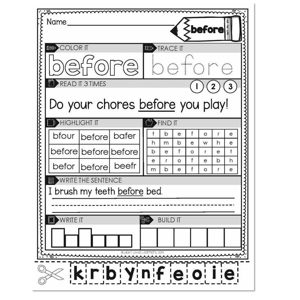 2nd Grade Sight Word Worksheets - Before - Lucky Little Learners
