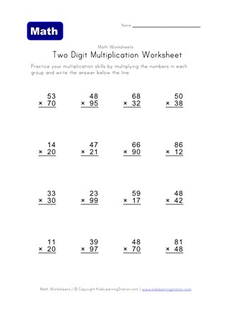 2 Digit Multiplication Worksheet 1 | All Kids Network