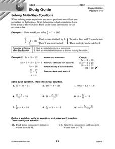 Solving Multi-Step Equations Worksheet for 9th Grade | Lesson Planet