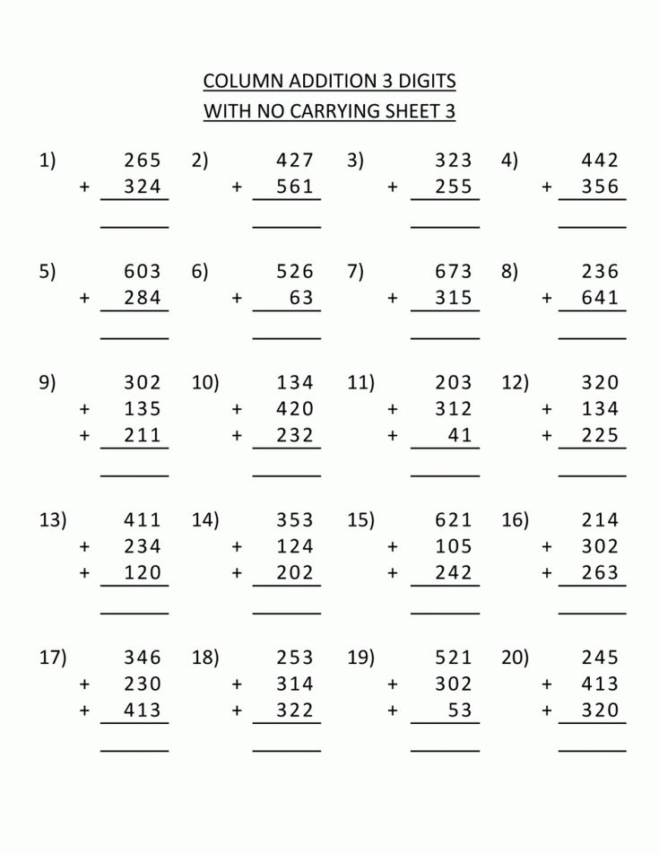 3rd Grade Math Worksheets - Best Coloring Pages For Kids | 2nd ...