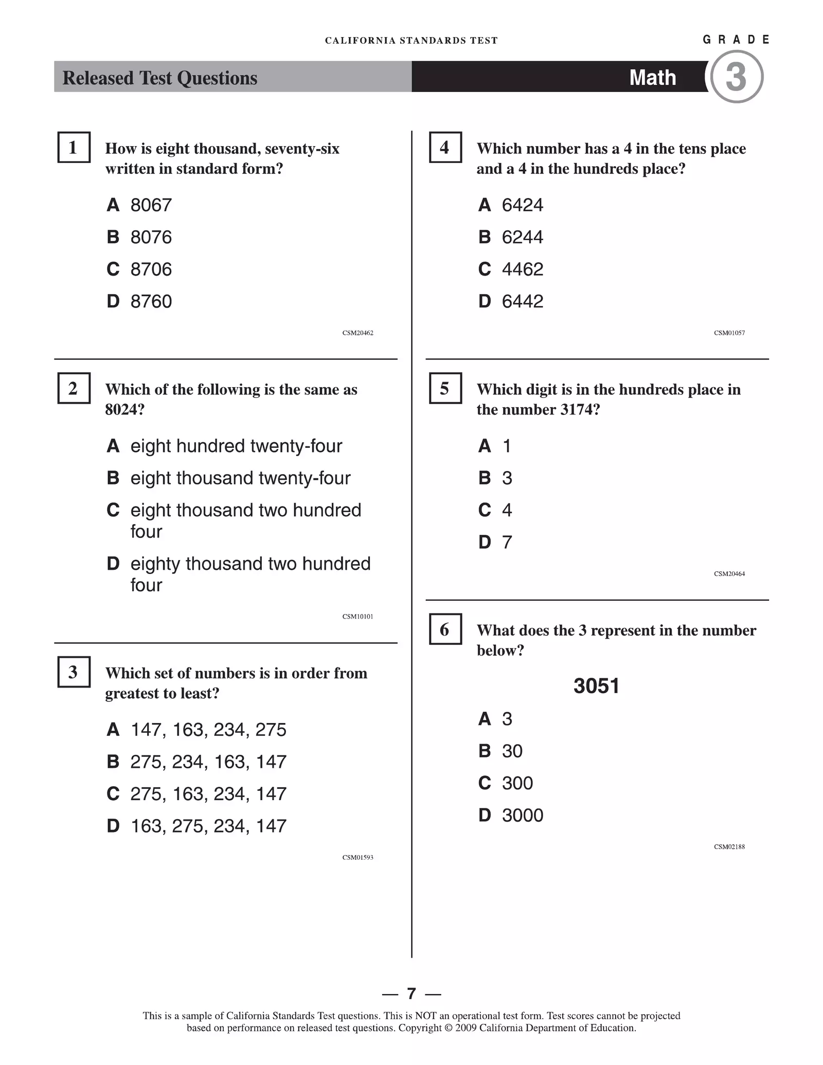 Sample Map Test For 3rd Grade Printables Templates Free