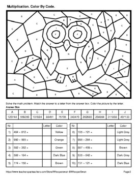 Multiplication Coloring Worksheets - Math Monks