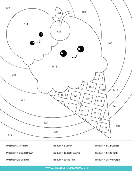 Multiplication Coloring Worksheets... - Worksheet School | Facebook