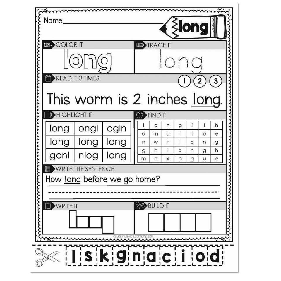 3rd grade sight words worksheet