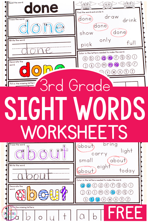 3rd grade sight words worksheet
