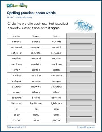 3rd grade spelling words worksheet