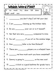 Sight Word Activities Grade 3 Worksheets