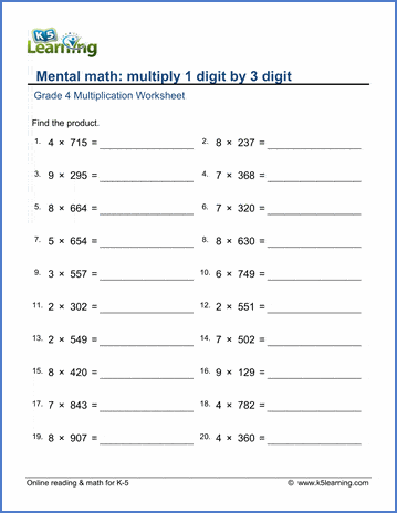 Multiply 1 by 3-digit numbers | Worsheets library