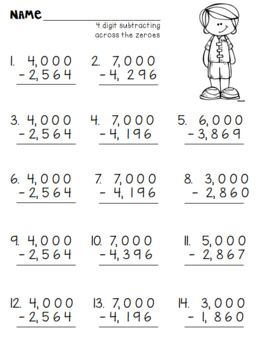 4 digits subtraction worksheet