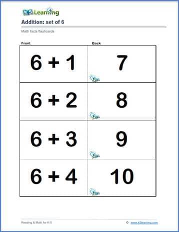 Math Flashcards | Worsheets library