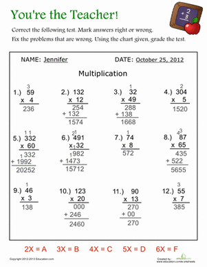 Youre the Teacher! | Worksheet 