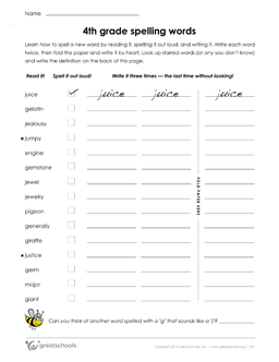 4th grade Worksheets, word lists and activities. | GreatSchools