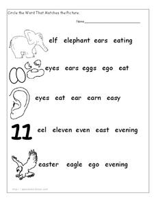 Picture-Word Match Worksheet for 3rd - 4th Grade | Lesson Planet