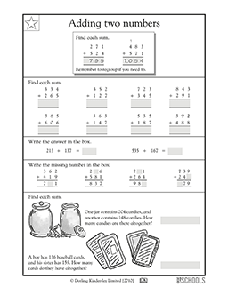 4th grade math Worksheets, word lists and activities. | GreatSchools