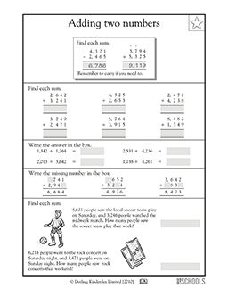 4th grade math Worksheets, word lists and activities. | GreatSchools