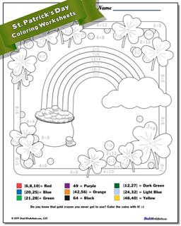 4th grade math worksheet multiplication color by number