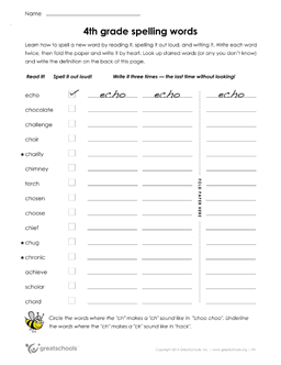 4th grade Worksheets, word lists and activities. | GreatSchools