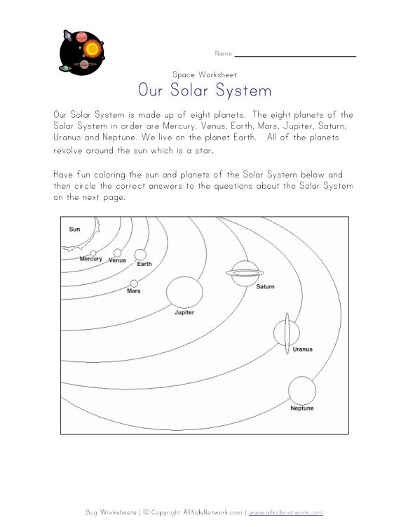 Solar System Worksheet | Solar system worksheets, Solar system ...