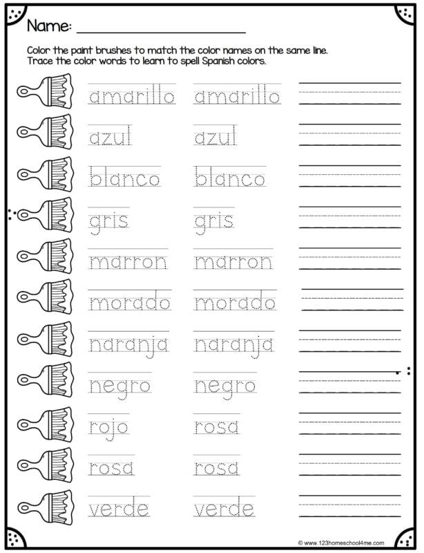 FREE Printable Spanish Color Worksheets