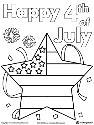 4th of july worksheet for kindergarten