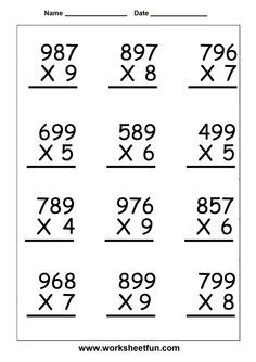 Pin page